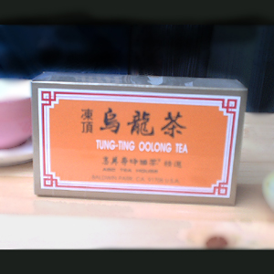 Tung-Ting Oolong Tea