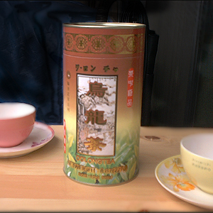 Oolong Tea Leaves From Taiwan